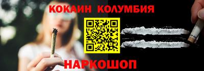 альфа пвп Гагарин