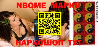 альфа пвп Гагарин