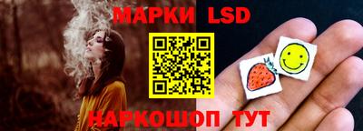 шишки Гай