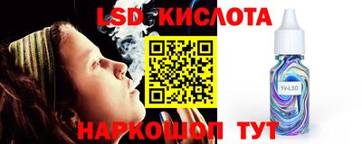 альфа пвп Гагарин