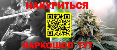 альфа пвп Гагарин