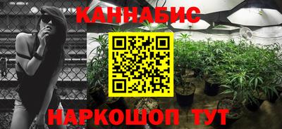 а пвп мука Гатчина