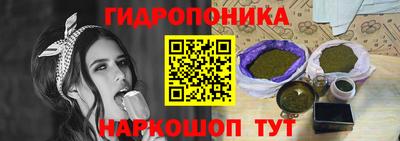 альфа пвп Гагарин