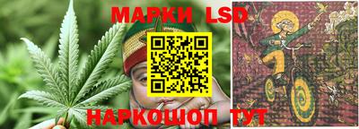 альфа пвп Гагарин
