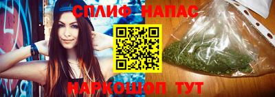 а пвп мука Гатчина