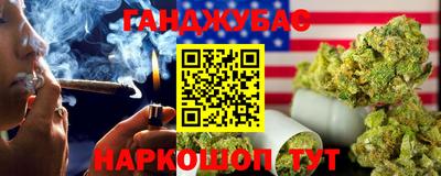 а пвп мука Гатчина