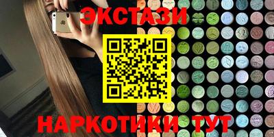 шишки Гай