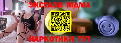 а пвп мука Гатчина