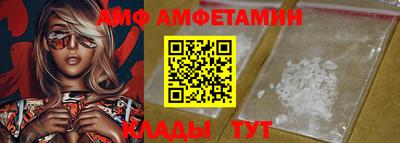 а пвп мука Гатчина
