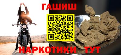 а пвп мука Гатчина