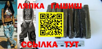альфа пвп Гагарин