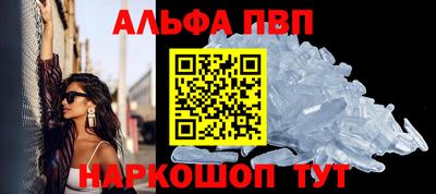 а пвп мука Гатчина