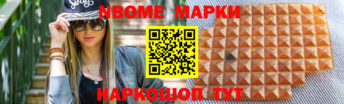 ЛСД экстази ecstasy  Лсд 25 экстази ecstasy  LSD-25 экстази  Вход с VPN  Губкин 